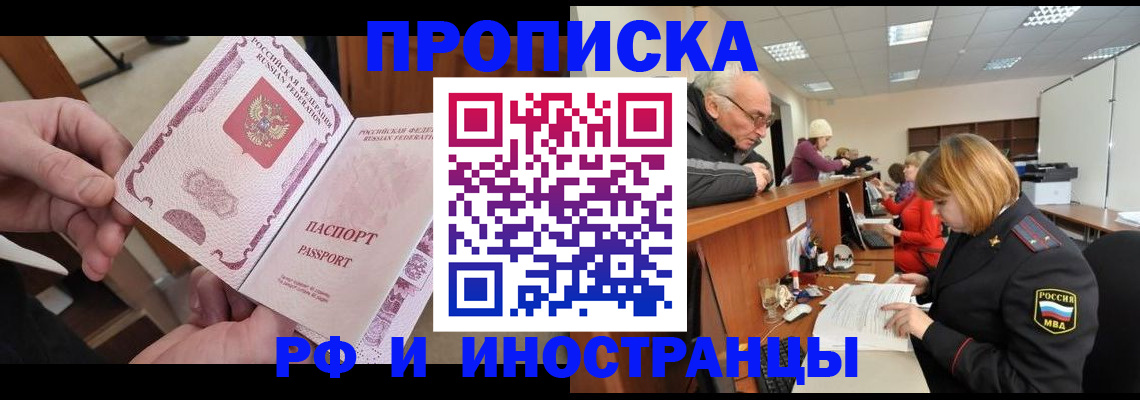 форма 3 в Кемеровской области